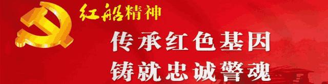 「提醒」快删!“山寨微信”出现,可转发语音,已有人被骗!