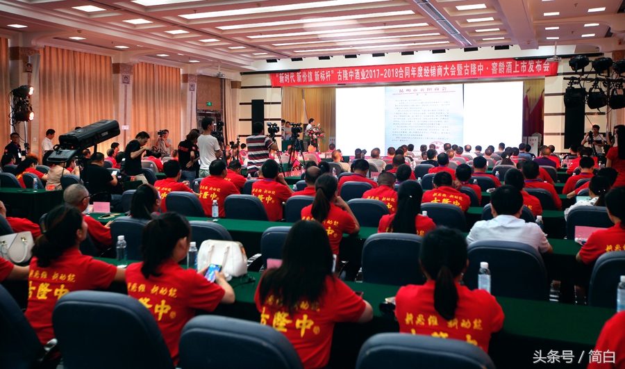 古隆中窖龄20年42度酒多少钱一瓶,古隆中窖龄12年浓香型白酒多少钱