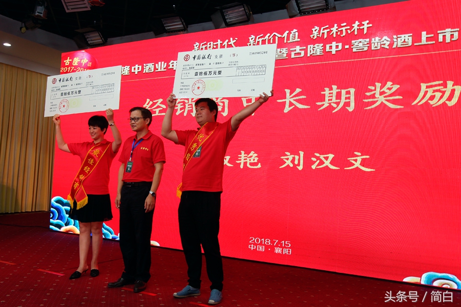 古隆中窖龄20年42度酒多少钱一瓶,古隆中窖龄12年浓香型白酒多少钱