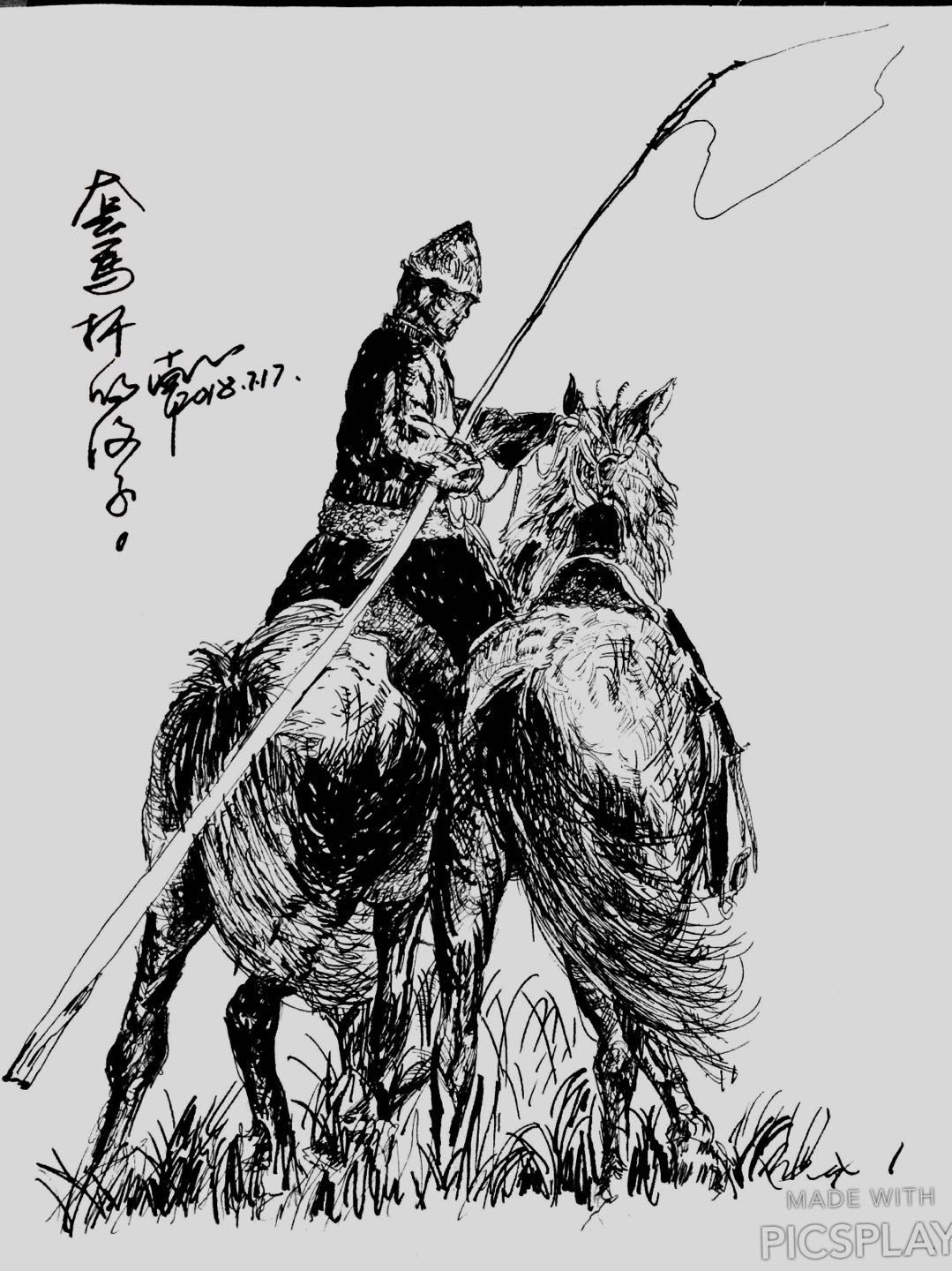 幸福原创画吧画友（7月17日）习作分享