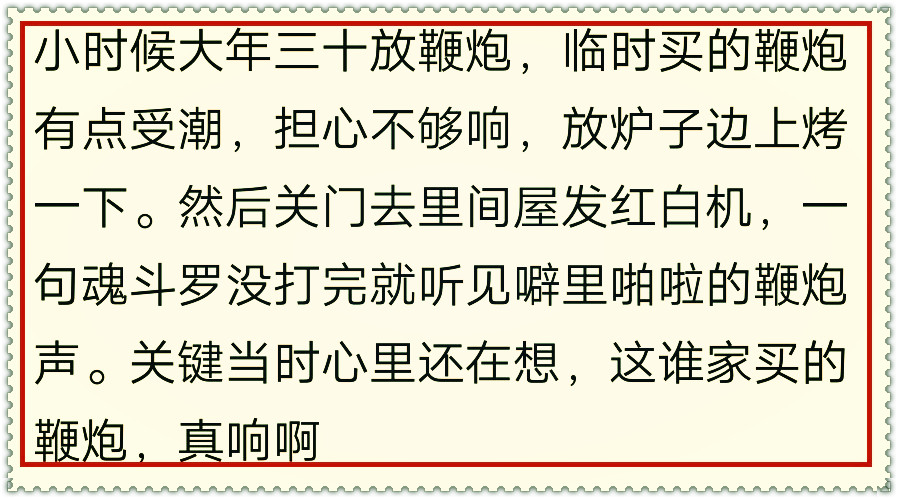 你身边有没有蠢到家的人？网友：自己尝TT是什么口味的