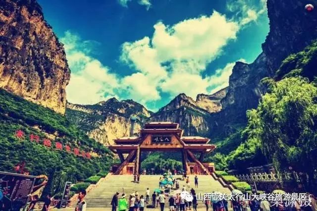 山西自然风光旅游小众景点推荐,山西自然旅游景点推荐
