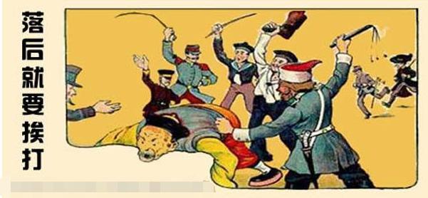 WPS与office之间的故事-谁才是正版？活下来才是！