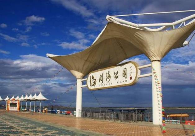 十一银川免费一日游推荐,宁夏十一一日游