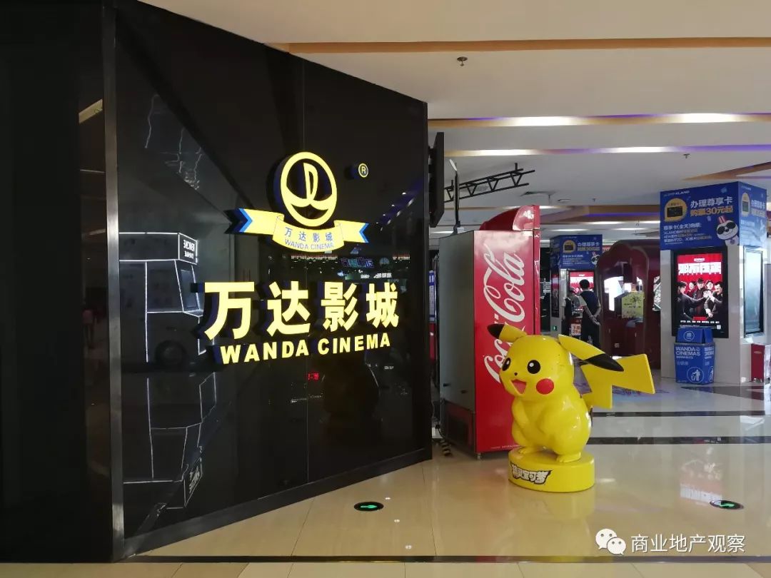 保定市古城改造项目,保定万博广场最新改造