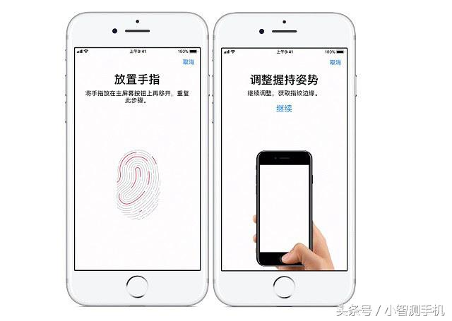 se2无法在此iphone上激活触控id,iphone显示无法激活怎么解决