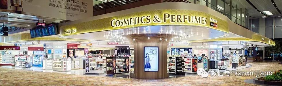 樟宜机场攻略,樟宜机场t1免税店攻略