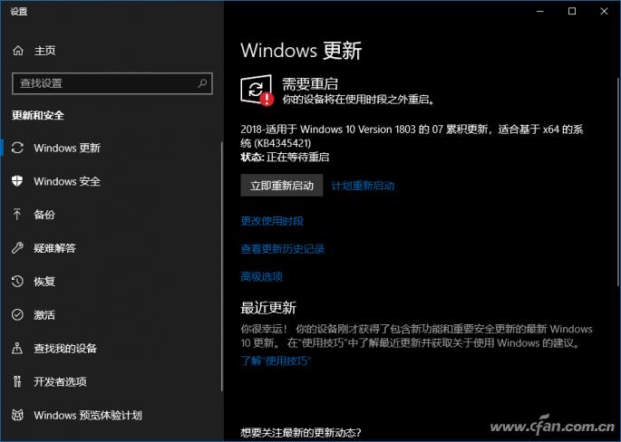 手机网络一会断一会连是怎么回事,网络一会就断了重启才好什么原因