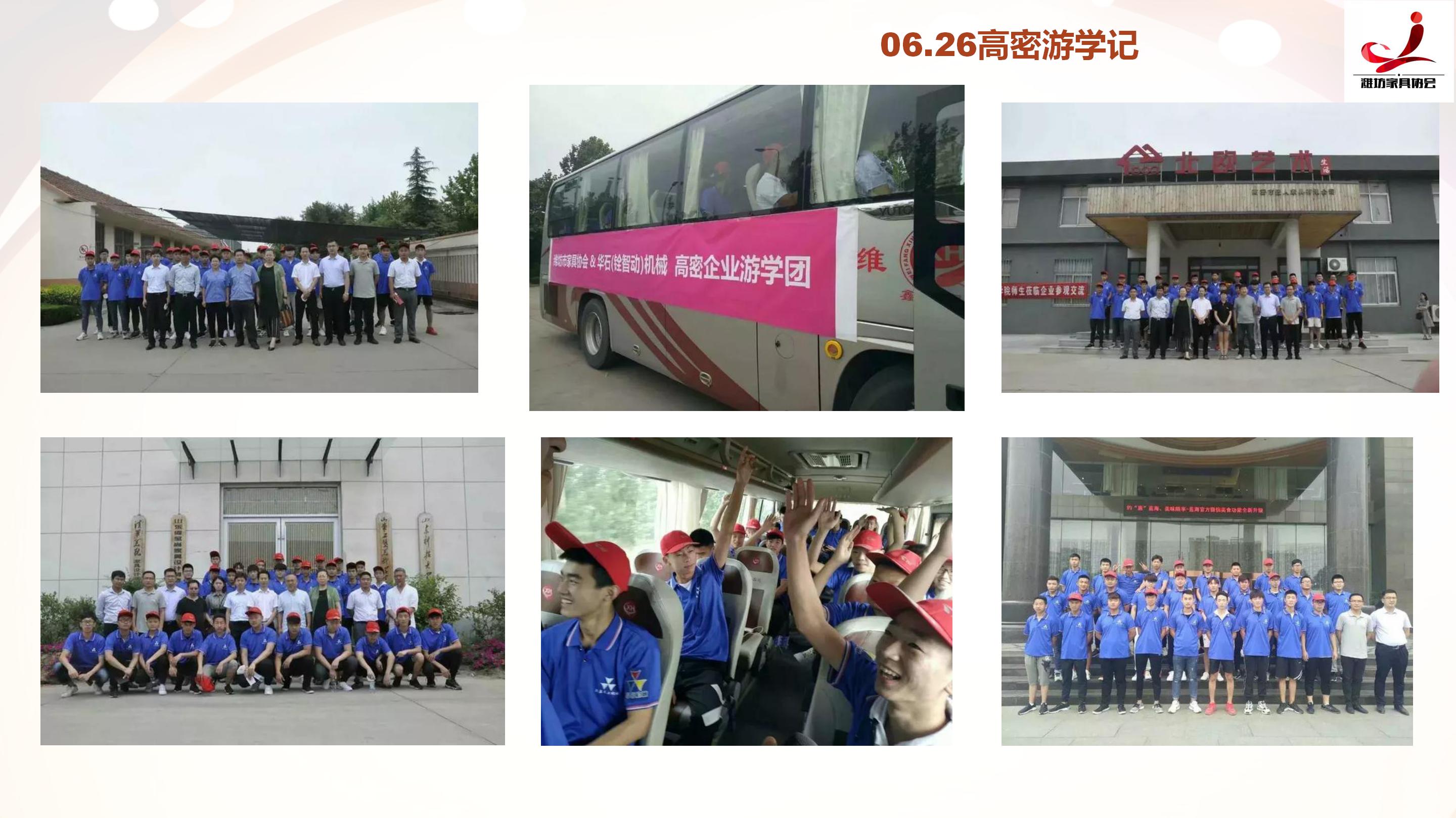 新故相推日生不滞翻译,新故相推，日生不滞