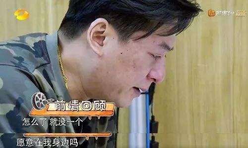 朱雨辰喝果汁,朱雨辰熬梨汁