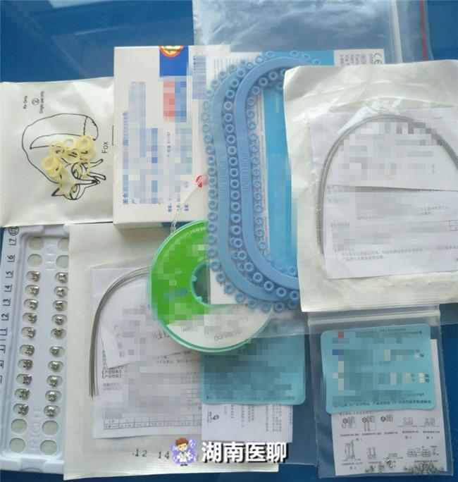 7岁孩子牙齿正畸的真实感受,牙套的诱惑