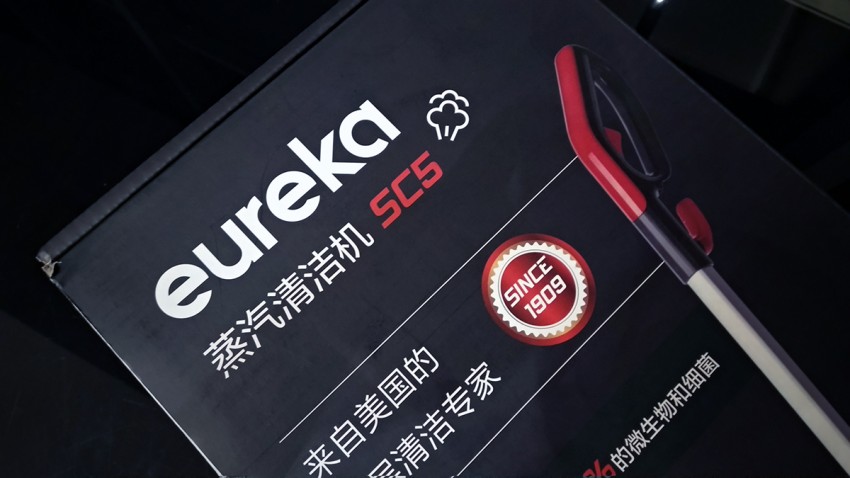 eureka蒸汽清洁机灯不亮,eureka蒸汽拖把
