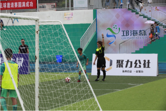 邛海篮球赛,高原杯全国青少年足球邀请赛