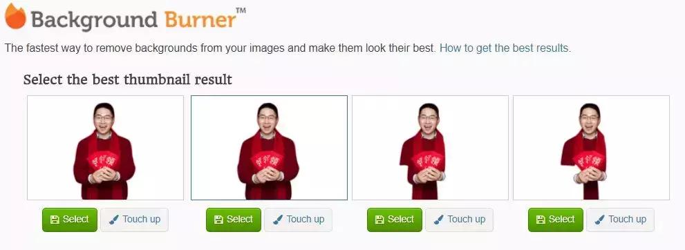 超好用的抠图神器一键抠图超简单,抠图神器一键抠图轻松搞定超简单