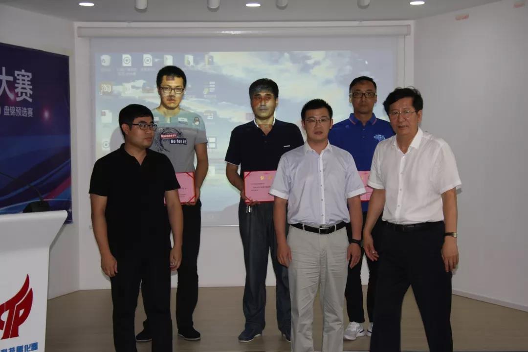 创新创业大赛在路上主题,中国创翼创新创业大赛盘锦