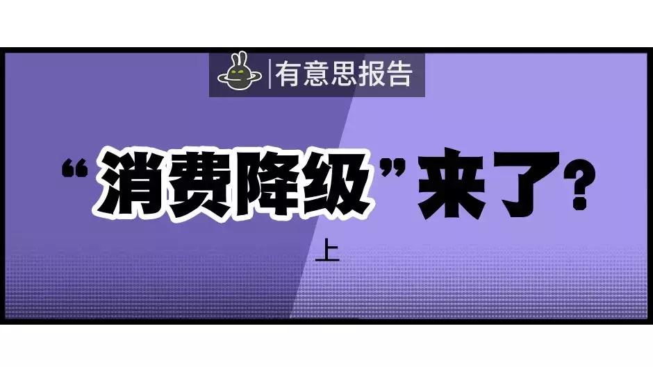 大家愿意买原单还是正品,买原厂原单还是正品