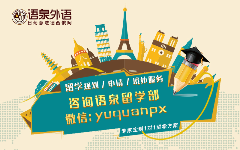 日本十大催泪治愈系电影推荐,十部顶级田园治愈电影日本