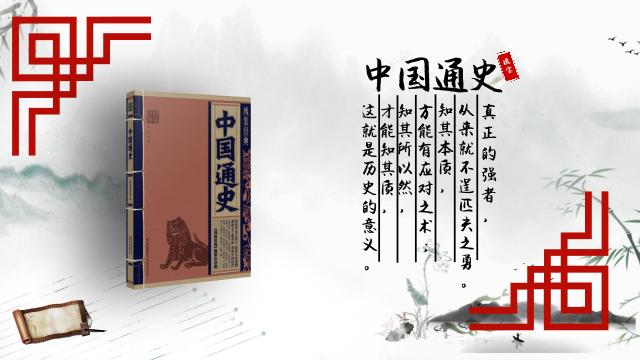 一生必读的十本经典国学书籍,一生必读10本的国学经典书籍