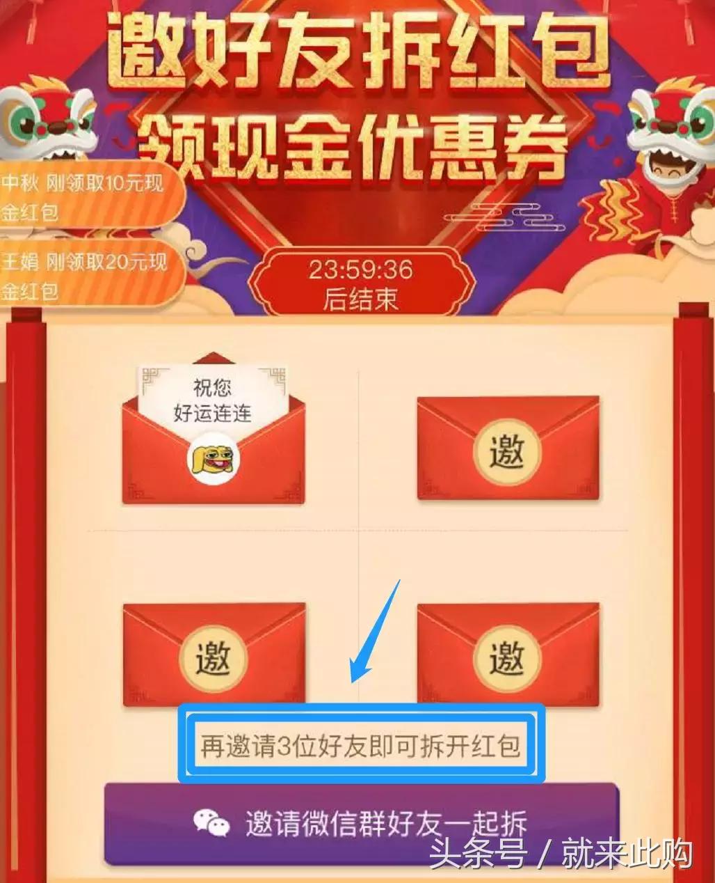 两元店东西特价,淘宝特价店铺一元店