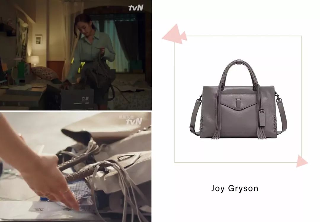 金秘书包包合集,金秘书提的包