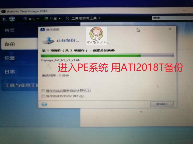 90年代老电脑加装固态硬盘,老电脑加装m.2硬盘兼容吗
