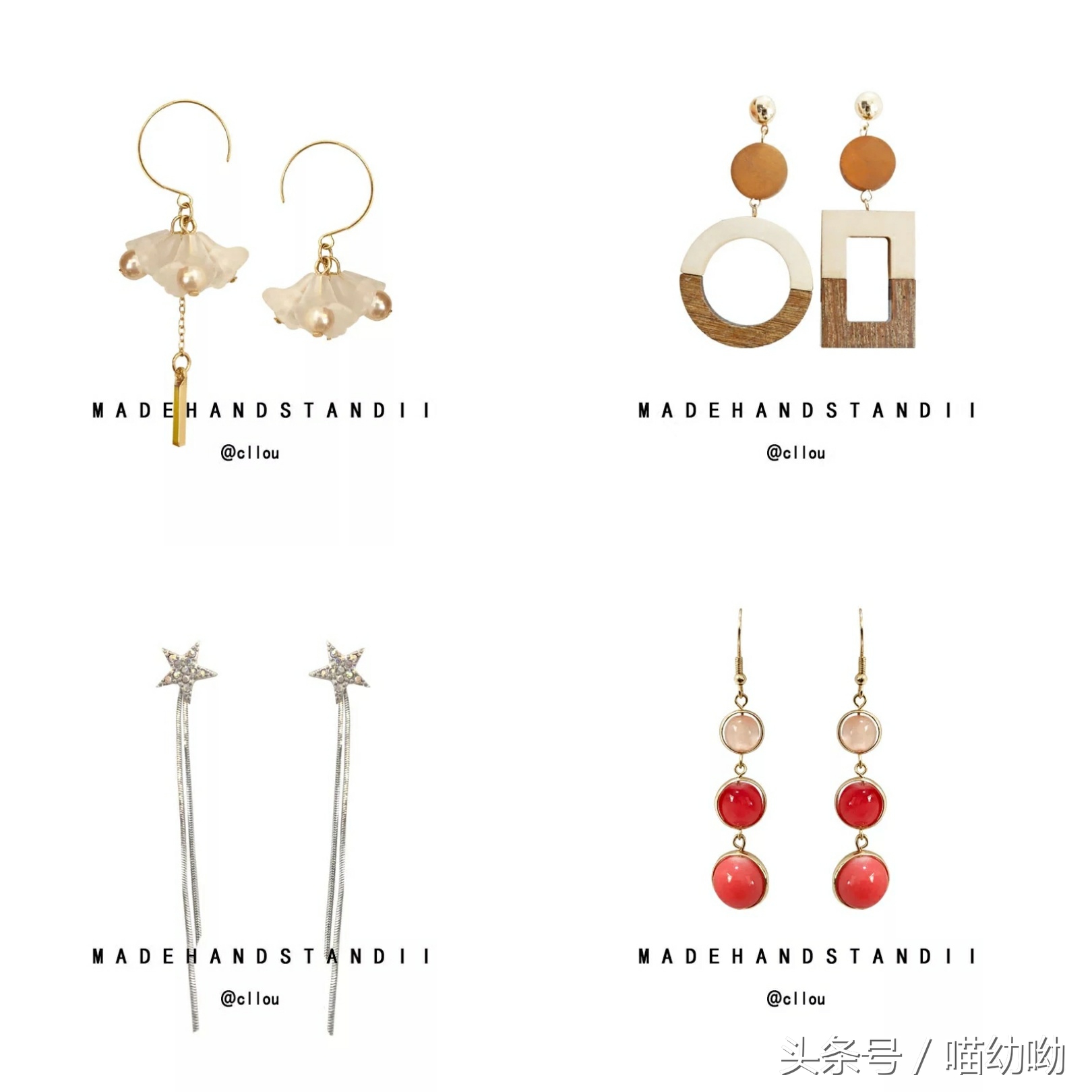 平价精致耳饰女,便宜又好看的耳饰店铺推荐