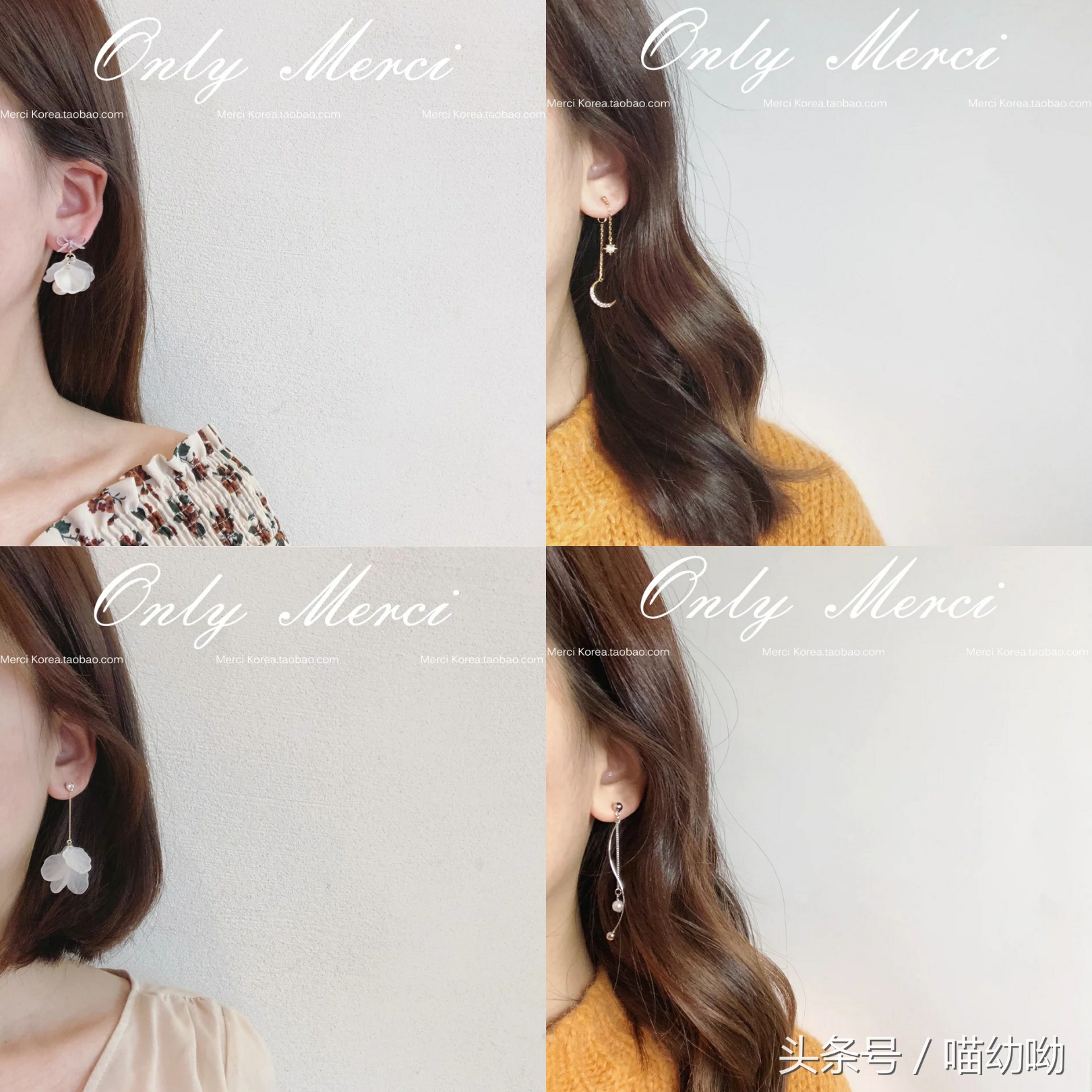 耳饰店铺推荐平价学生不褪色,平价又有氛围感的耳饰