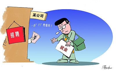 夏季防暑防晒防烫伤知识学习,暑期防中暑小知识