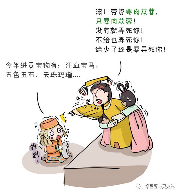 “印度神油”给不了你想要的，我可以！