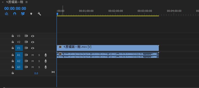 拍视频光线晃怎么调,视频拍的晃动后期怎么修