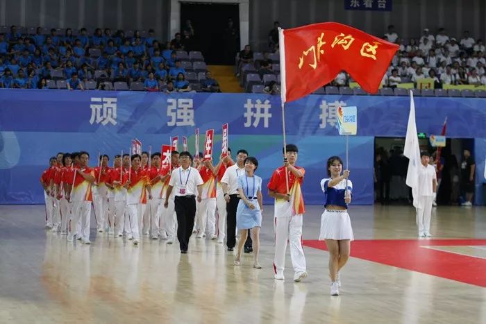 北京市第十五届运动会开幕蔡奇宣布开幕陈吉宁致开幕词李伟吉林出席