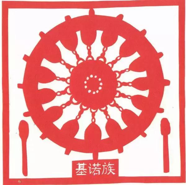 56个民族剪纸图,五十六个民族剪纸设计理念