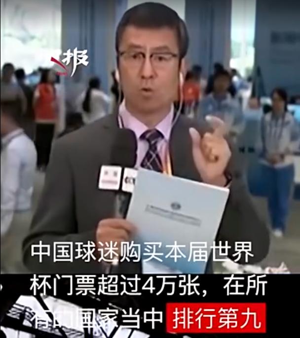 c罗代言了哪款足球游戏,c罗代言中国西装
