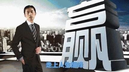 汽车电路没有的话怎么修,汽车电路维修学校哪个比较好