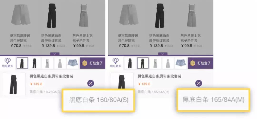 巴厘岛买什么口红便宜,巴厘岛旅游攻略住宿价格