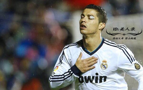 c罗的眼角被撞血流如注,眼角被撞一道口子