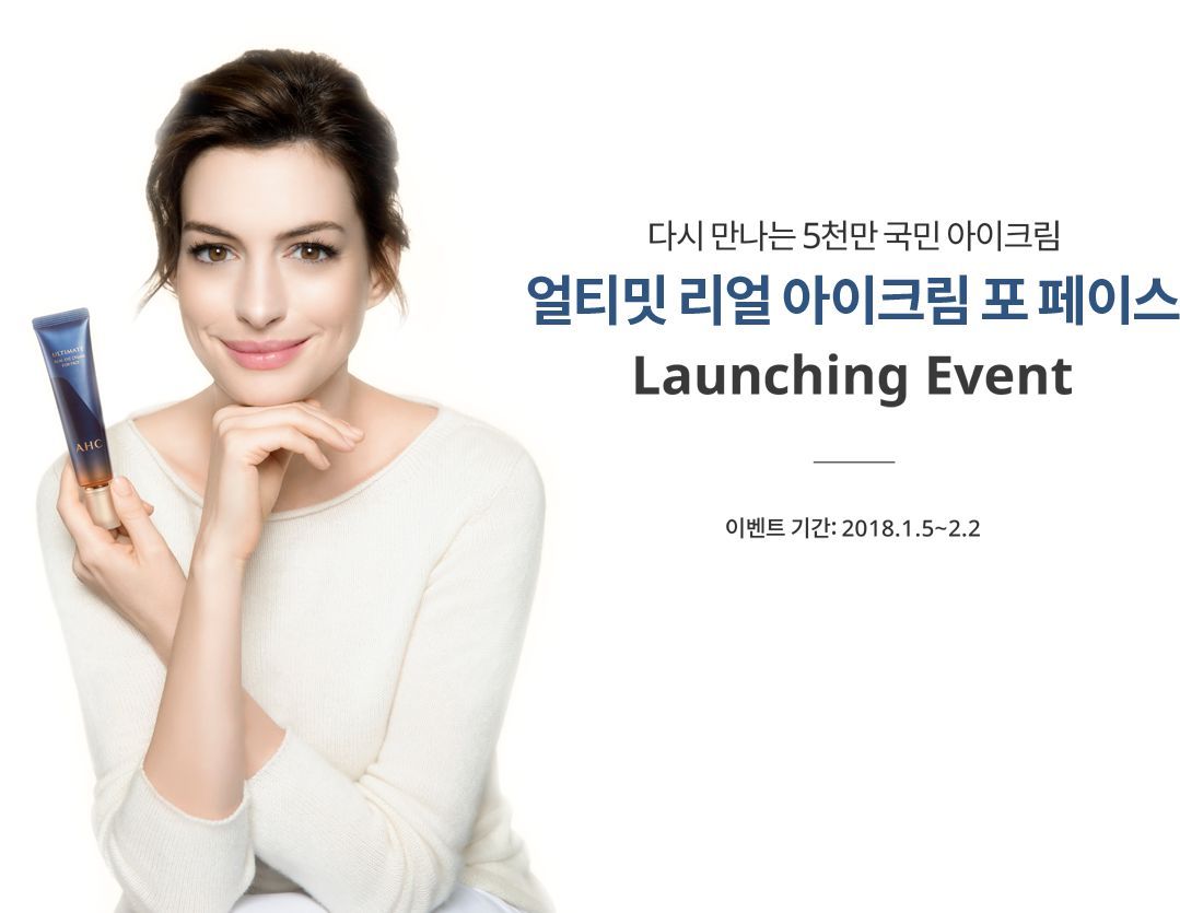 好莱坞女星安妮海瑟薇,好莱坞御姐安妮海瑟薇