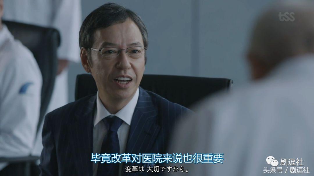 从6.5分的信号到7.6分的未生，这次的日翻韩值8.6分？