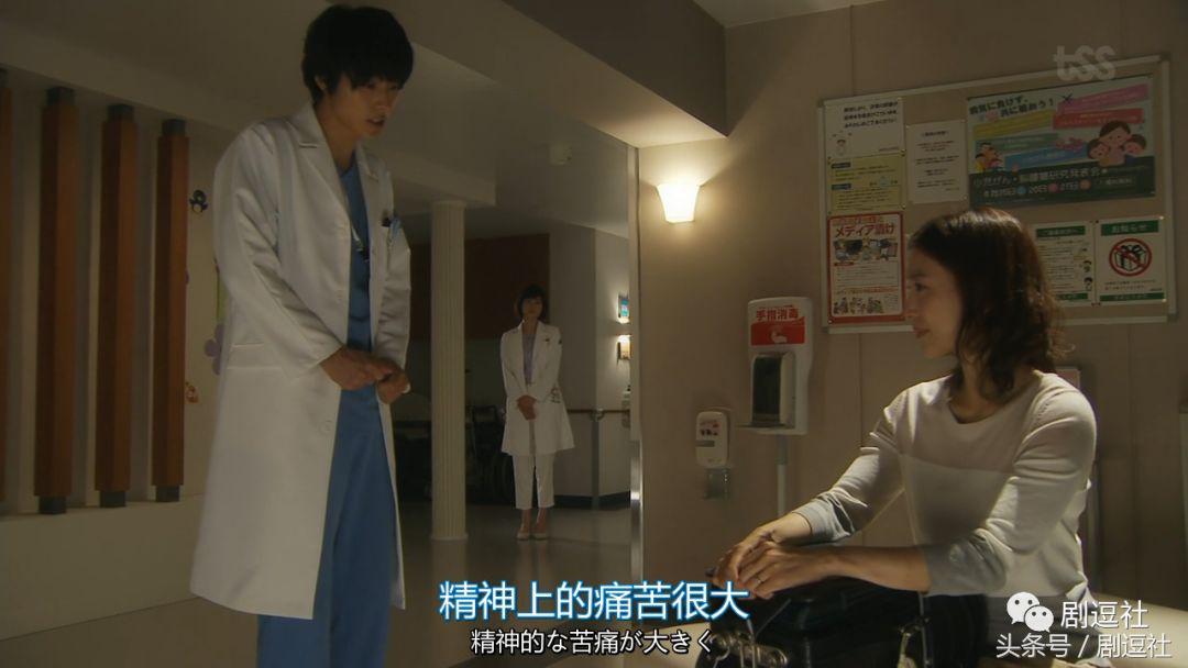 从6.5分的信号到7.6分的未生，这次的日翻韩值8.6分？