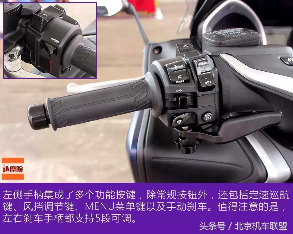 雅马哈tmax530最新款,雅马哈tmax530历代变化