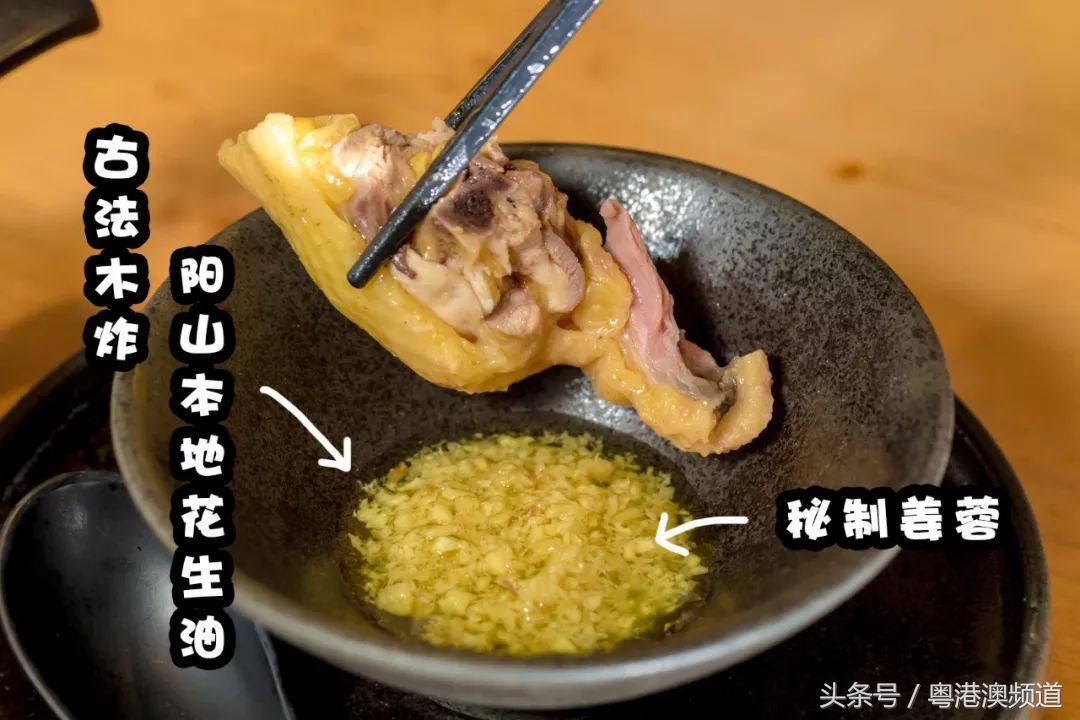 广州挑战20元做两菜一餐,广东40元做两个菜