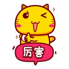 濂借幈鍧為瓟娉曞煄瀹ゅ涓婚涔愬洯,濂借幈鍧為瓟娉曞煄鏅尯