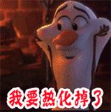 为什么药要低温保存,各种常见药的副作用