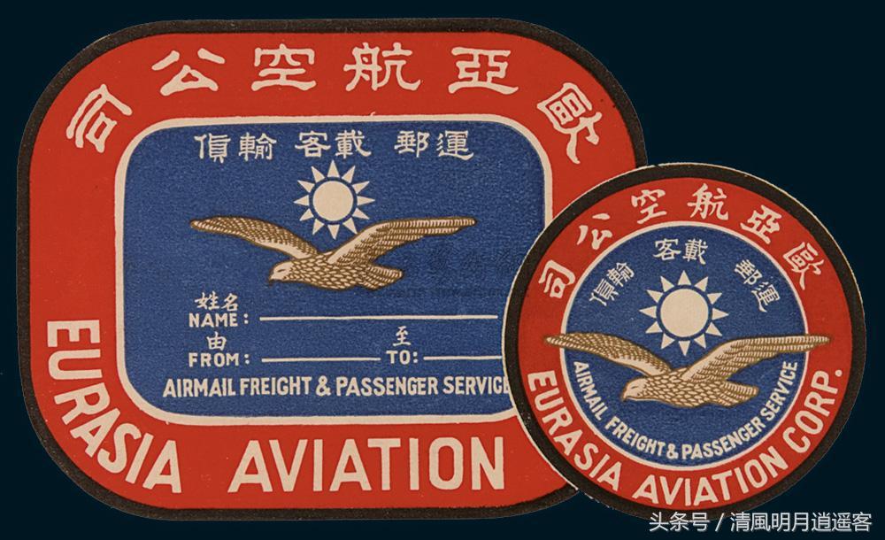 穿越到民国穿旗袍,穿越到民国应该去哪