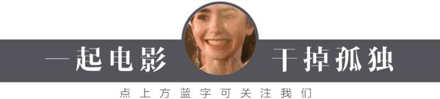 年度最污英剧回归，这群*女妓**又作什么妖