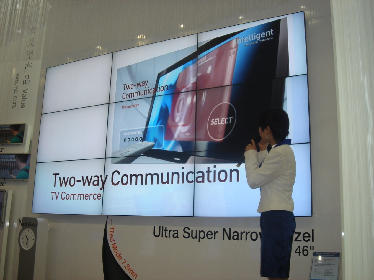 leddlp拼接屏,lptp和led区别