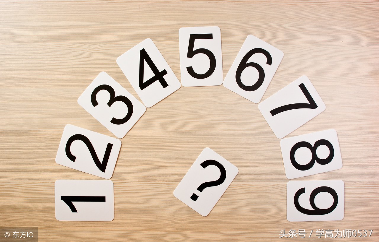 小学数学奥数题100题（附答案）拔高题有点难