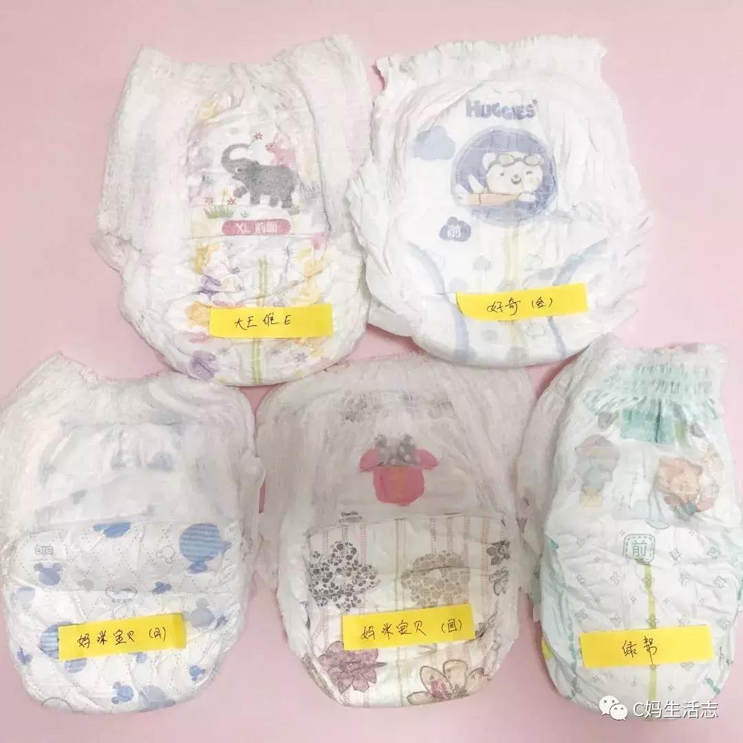 15款拉拉裤测评,老爸评测拉拉裤口碑最好的前十名