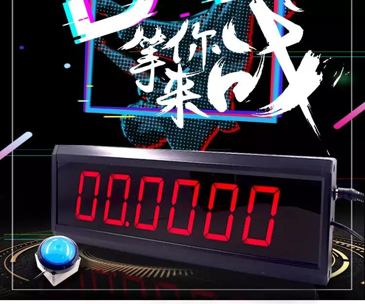 欢乐嘉年华｜2018九畹溪撒欢节水上大冲关酷爽来袭