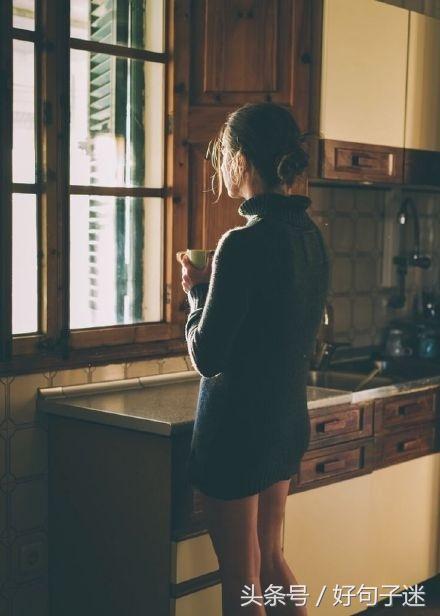 微信说说心情短语句句触动人心,突然很累很累的伤感说说